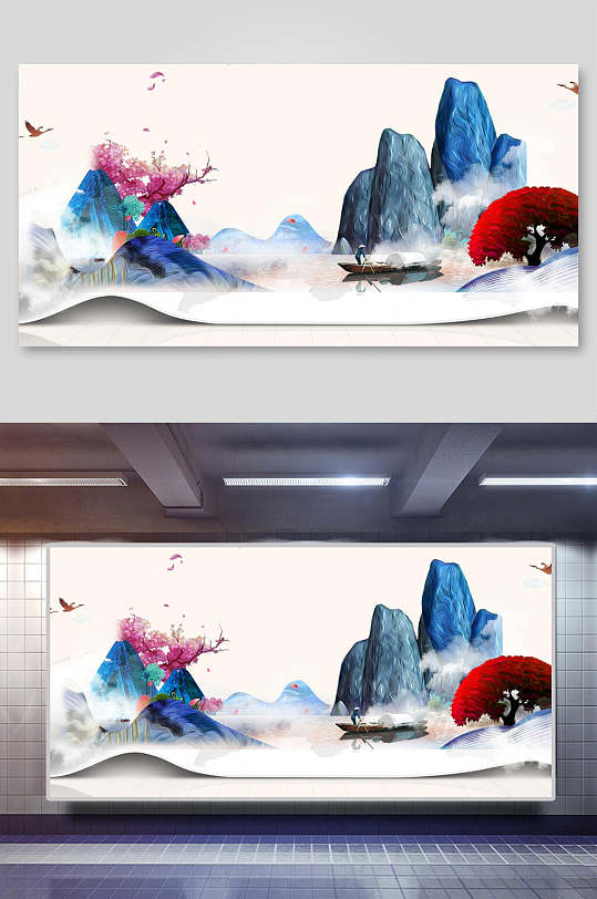 现代山水中国风背景素材