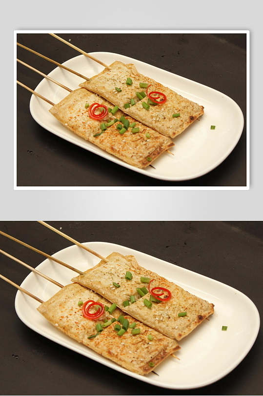 烤干豆腐美食图片