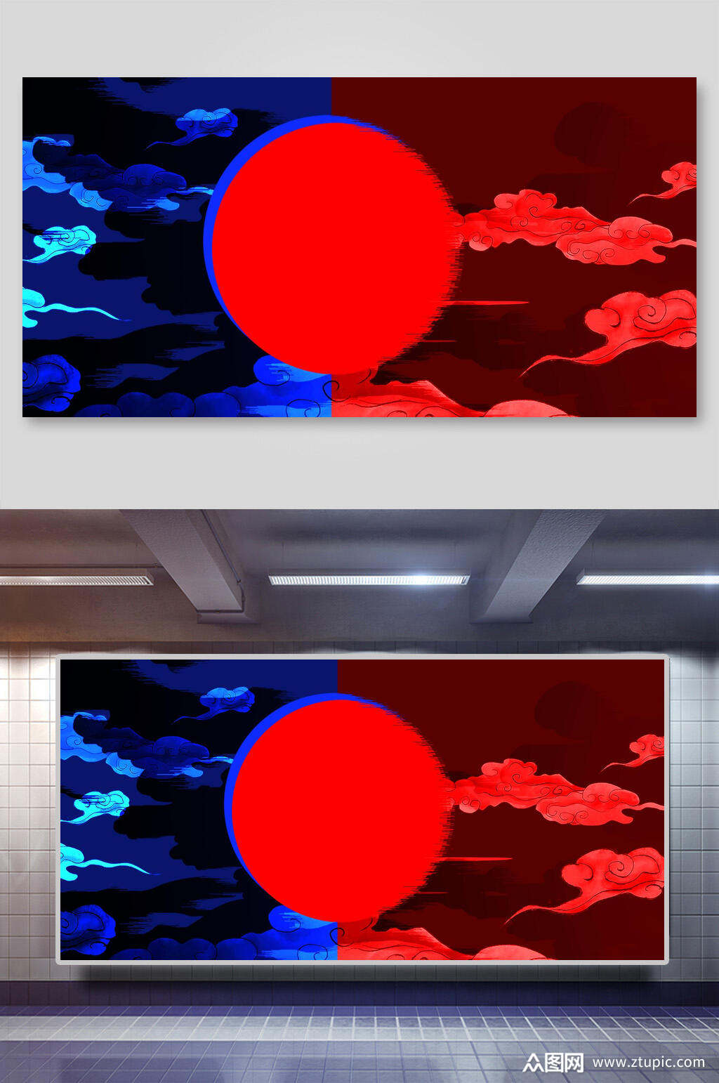 红蓝撞色中式海报背景素材素材