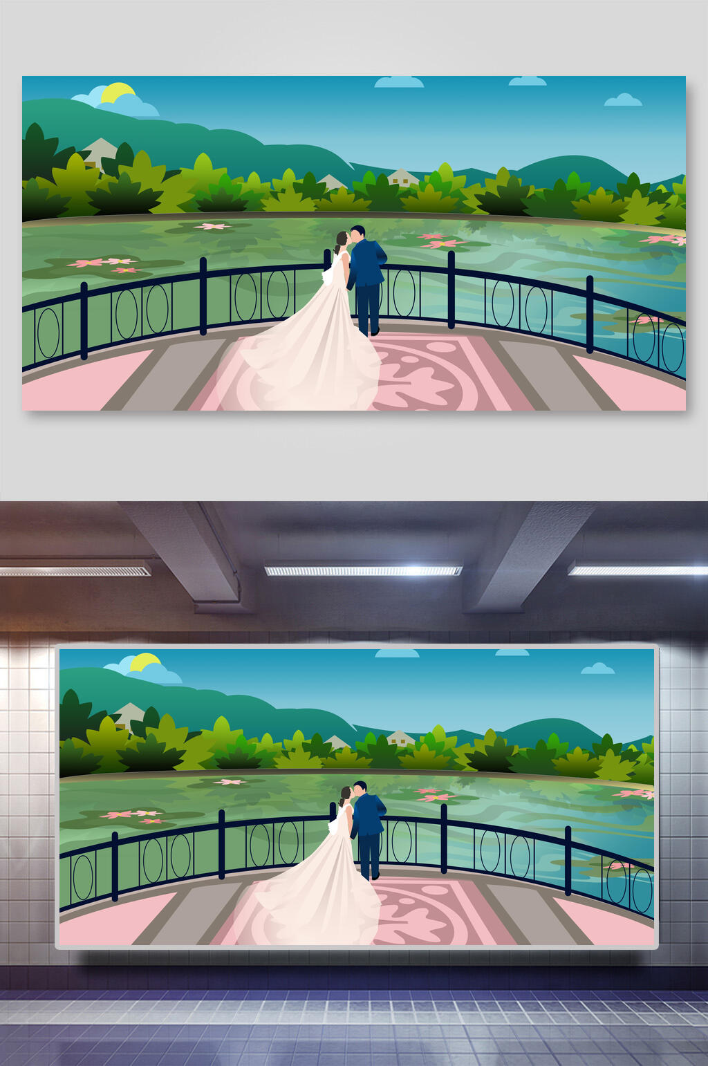 情人节情侣插画素材素材