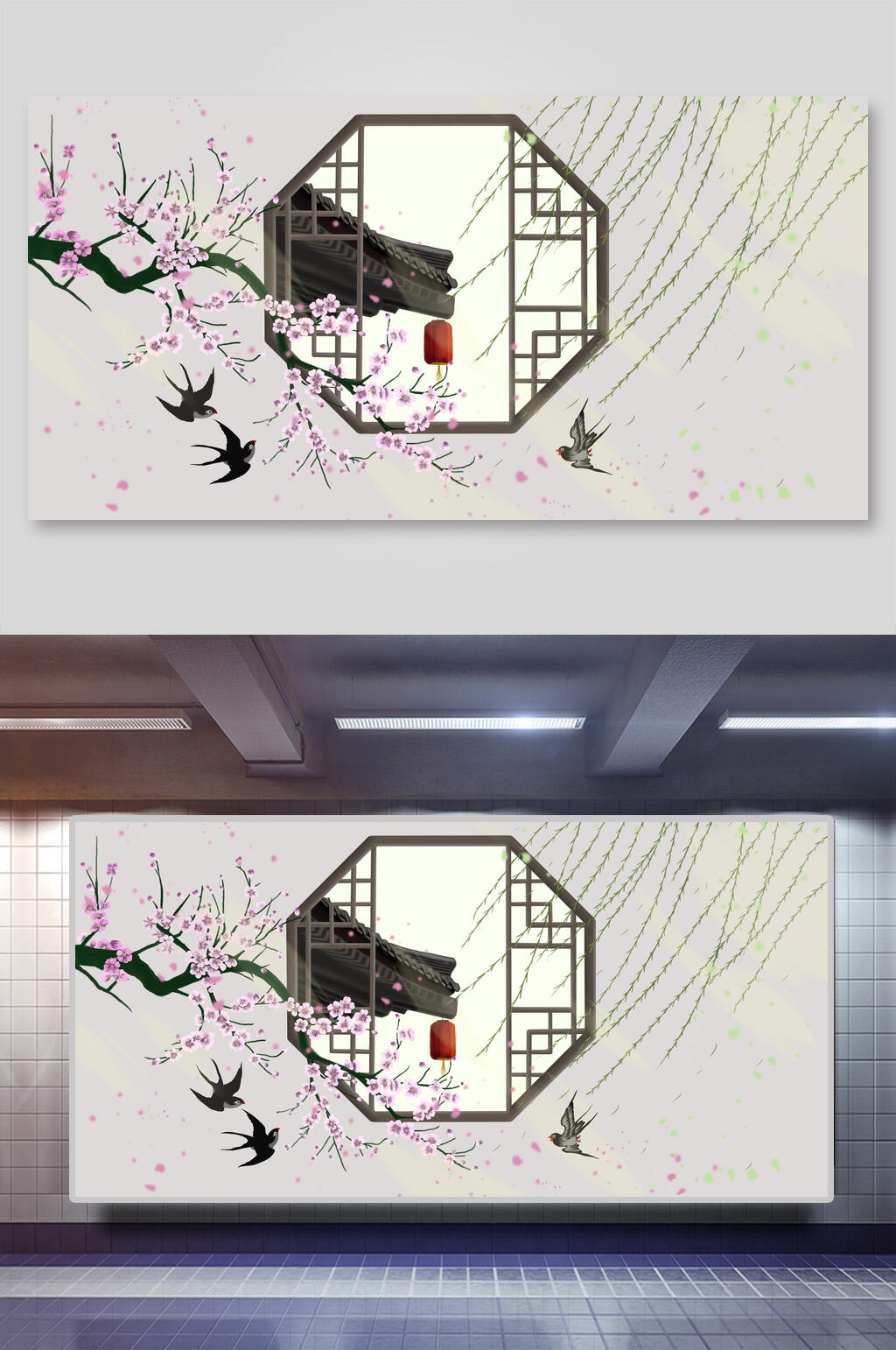 典雅高级中国风背景素材素材