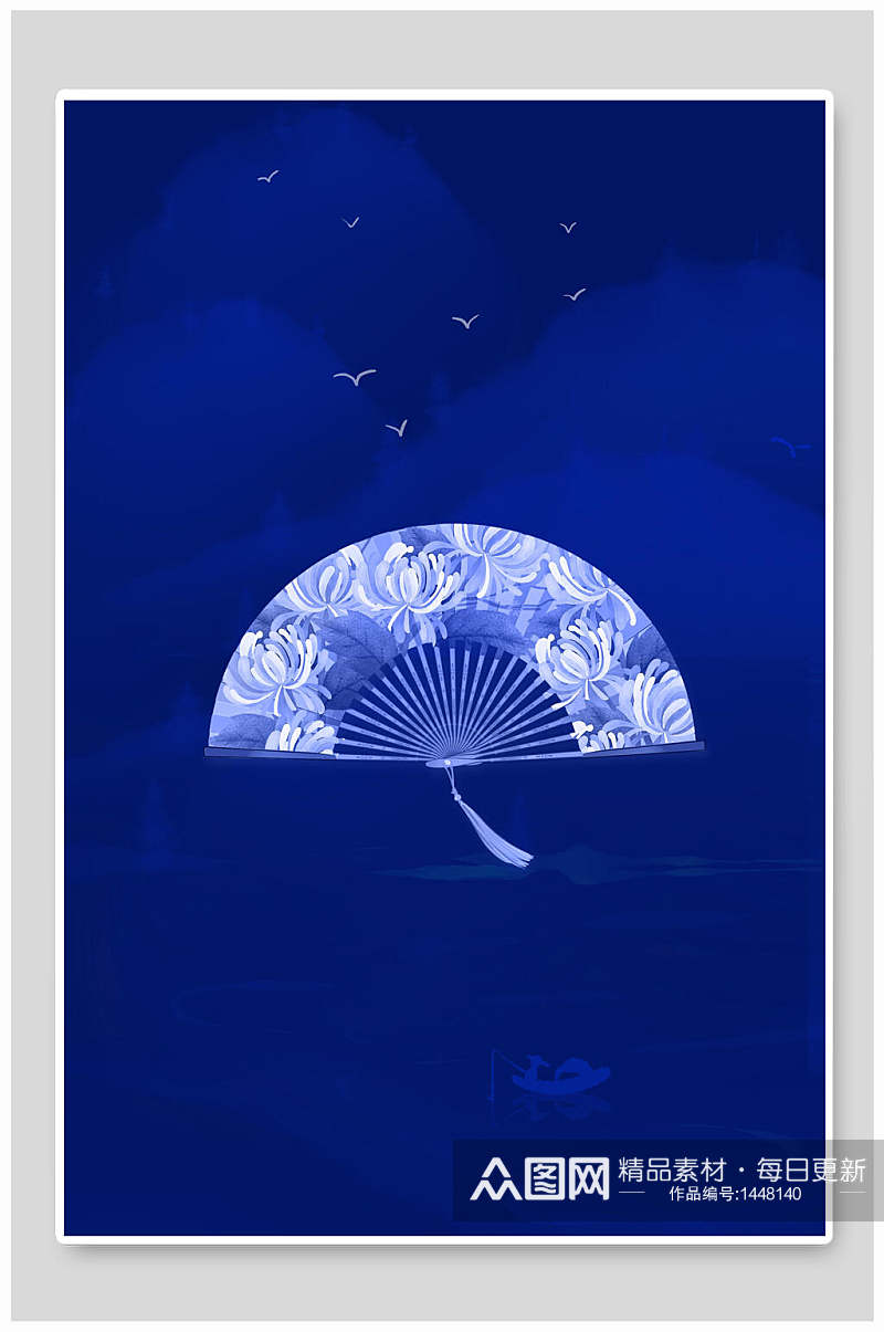 中式海报背景蓝色折扇免抠背景图素材