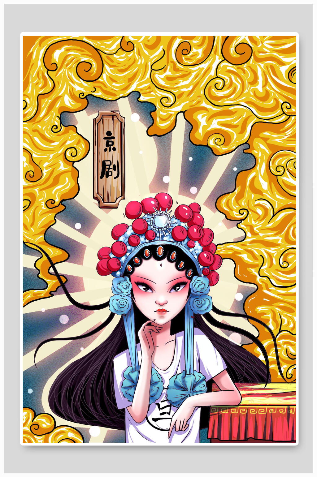 京剧插画设计素材素材