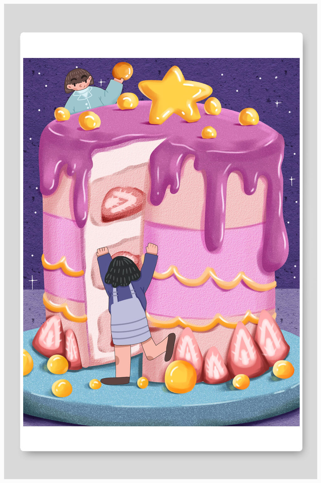 美食大作战之星星蛋糕插画素材素材