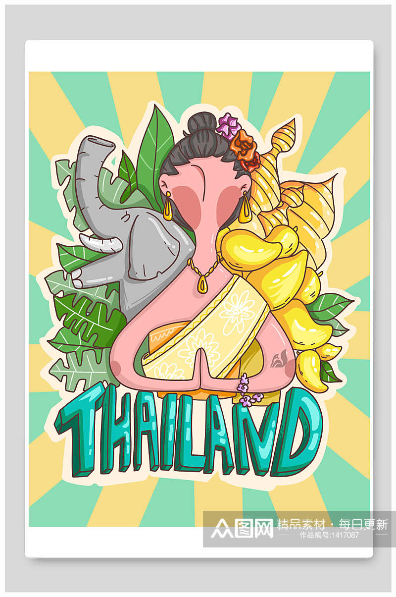 潮漫卡通之泰国形象插画素材素材