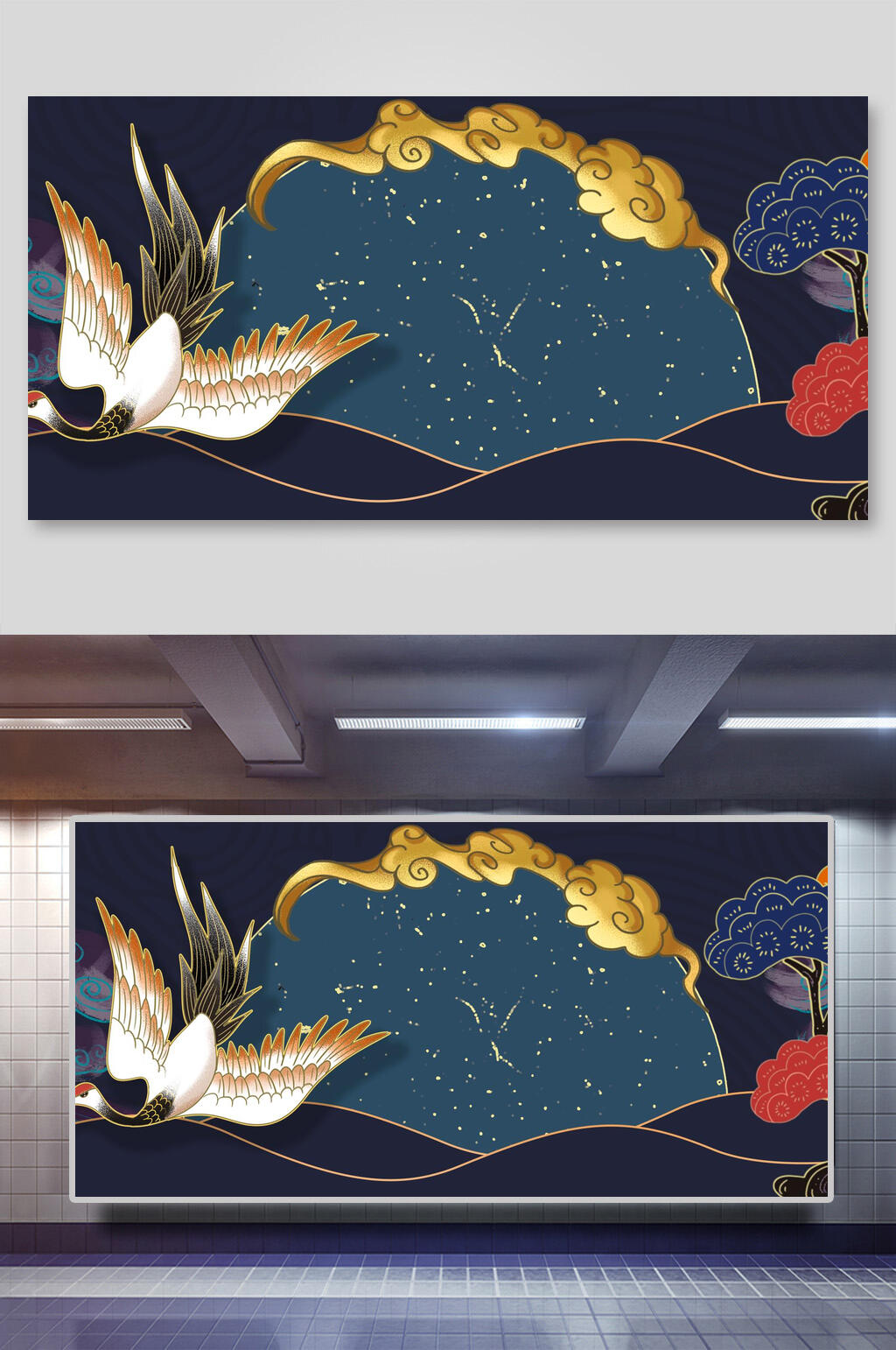 深蓝色中式海报背景素材素材