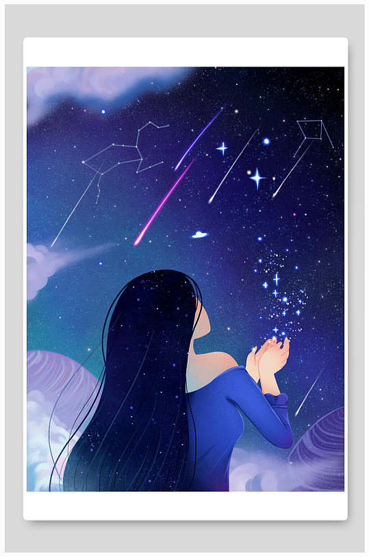 插画设计淡蓝流星雨女孩
