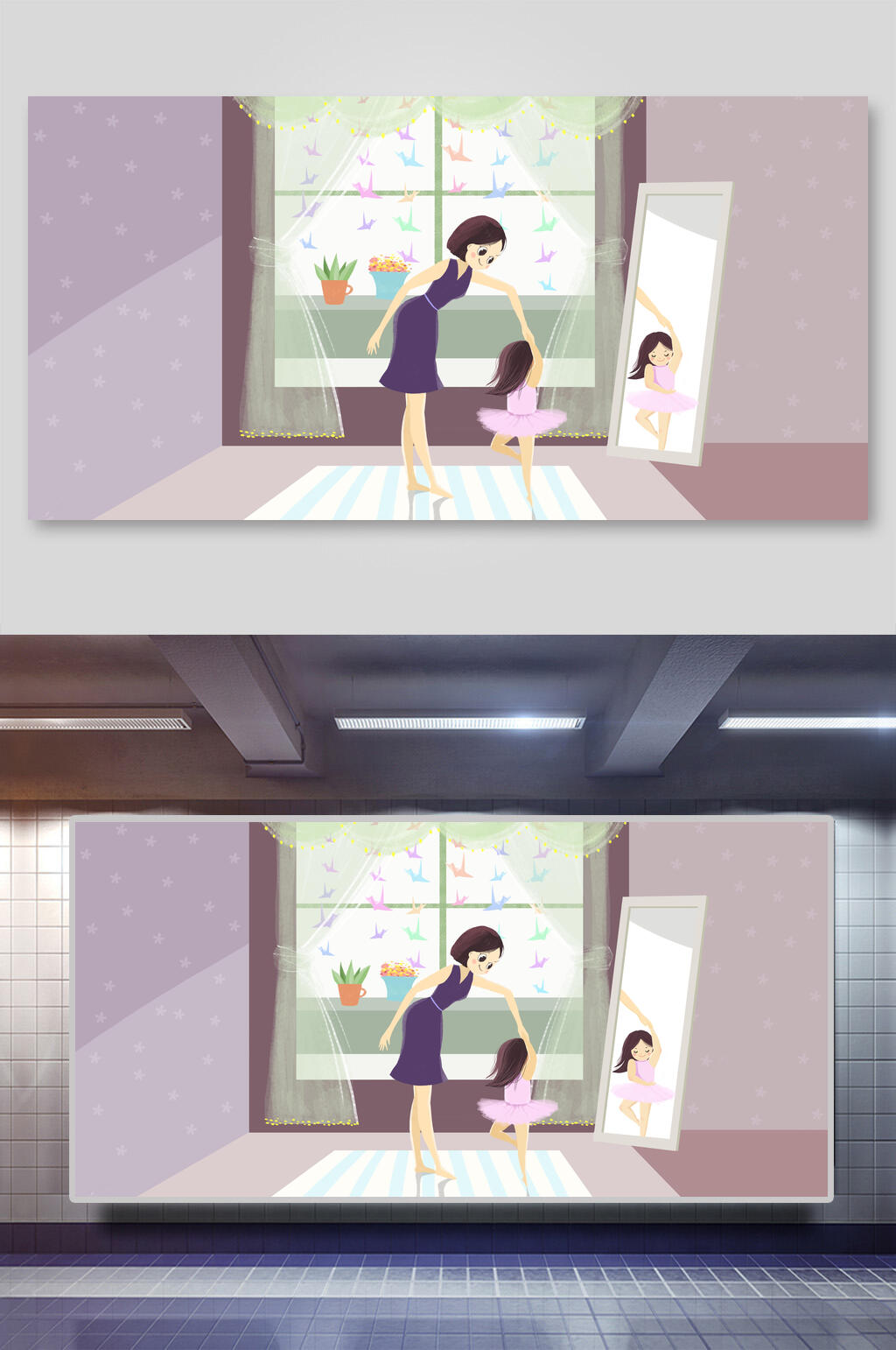 女孩跳舞插画设计素材素材