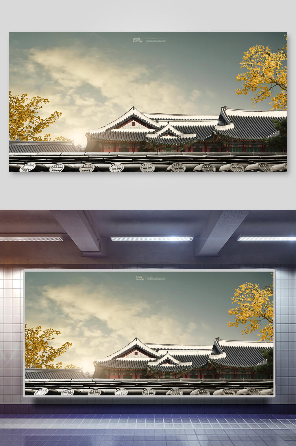 清新清晨阳光背景素材素材