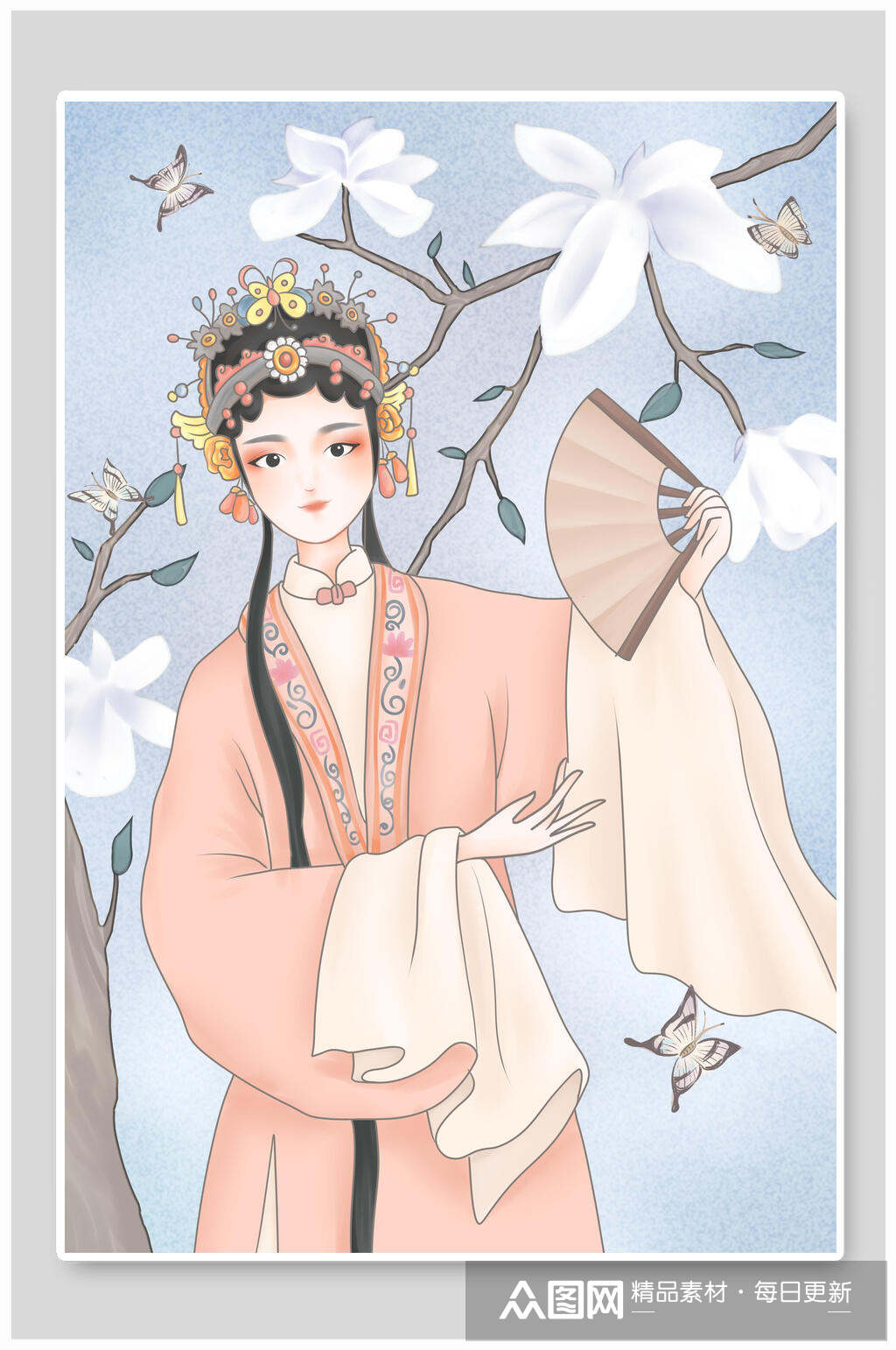 手拿扇子花旦戏曲插画