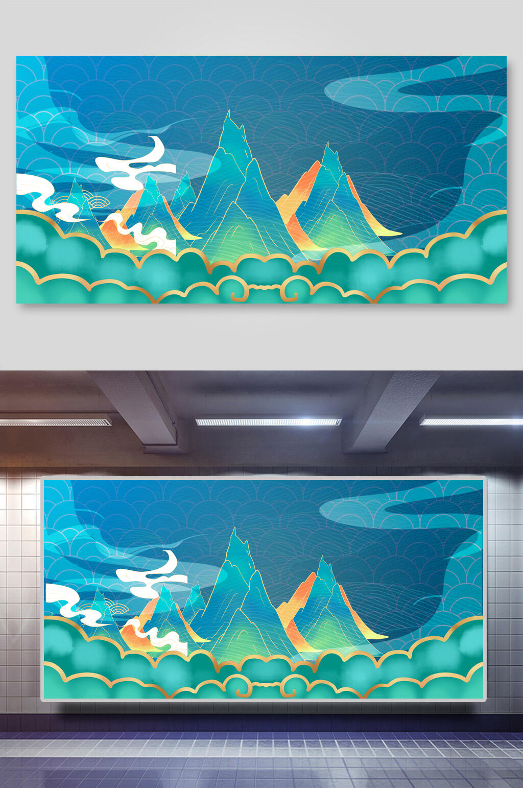 蓝色中国风大山国潮山水风景画背景素材