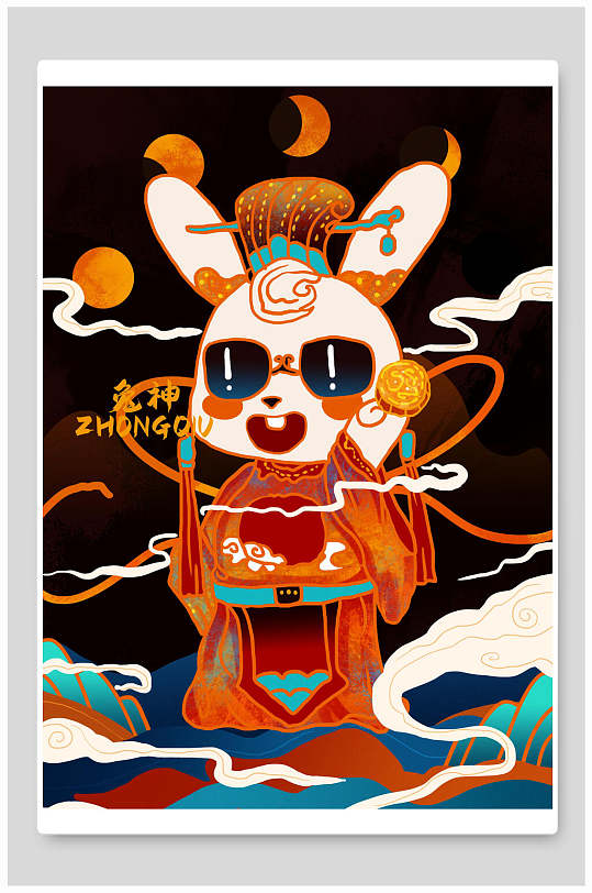 黑色卡通月兔中秋节插画海报
