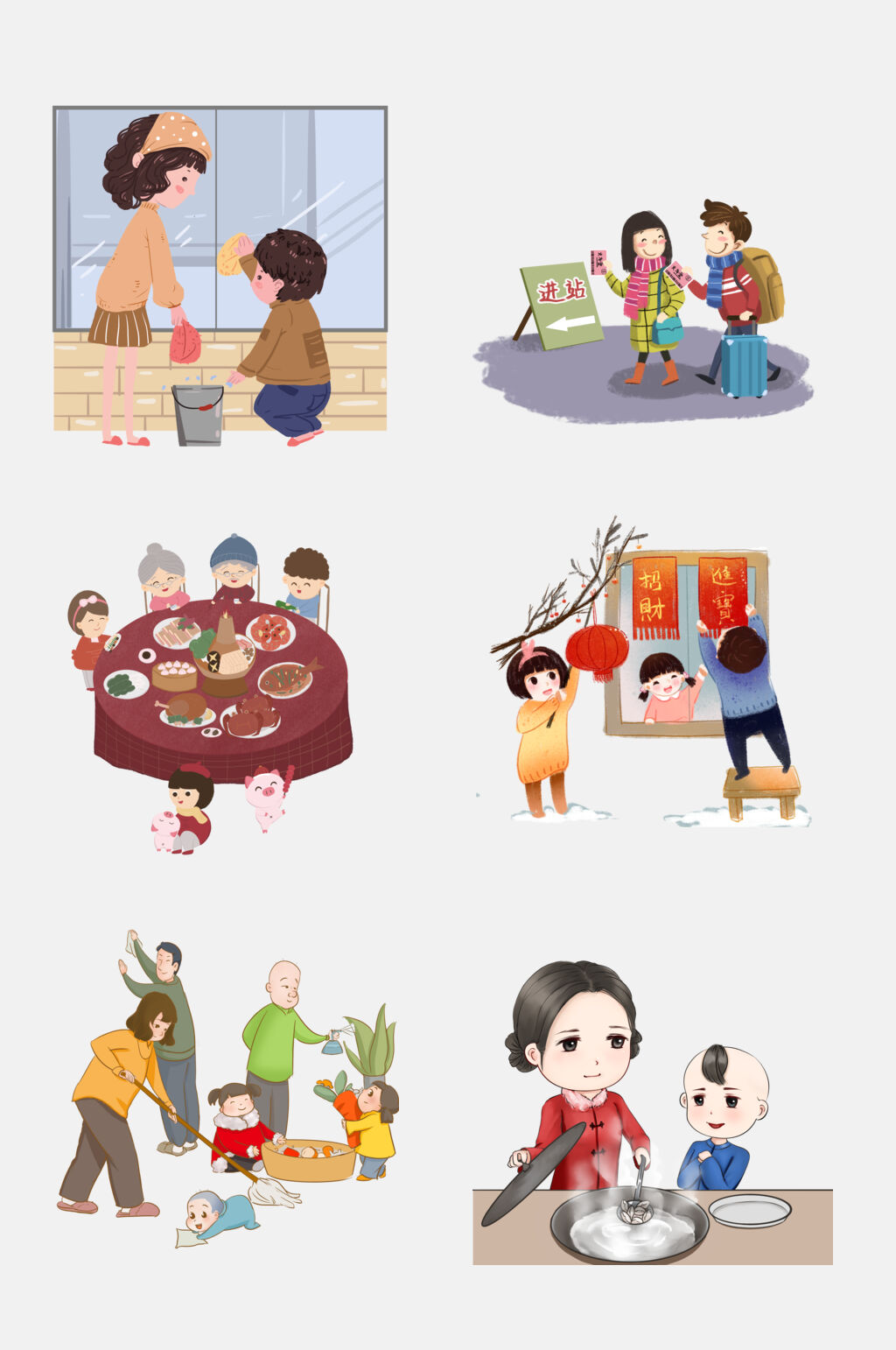 春节回家团圆人物插画元素素材