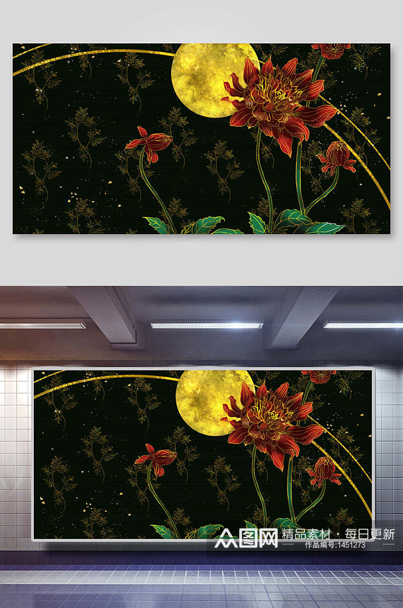 花朵中式插画背景素材素材