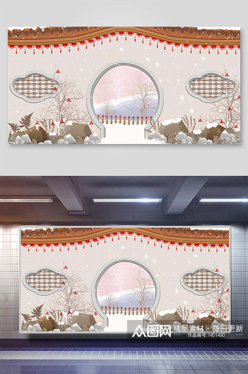 典雅拱门中国风背景素材素材