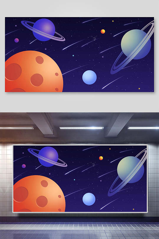 太空插画星系未来行星深蓝