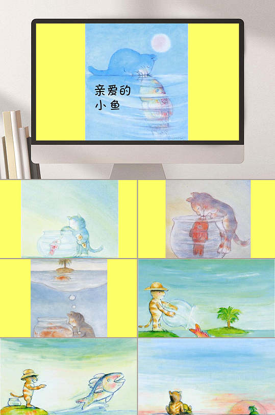 小鱼图片-小鱼素材下载-众图网