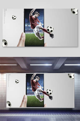 踢足球手机创意海报设计展板