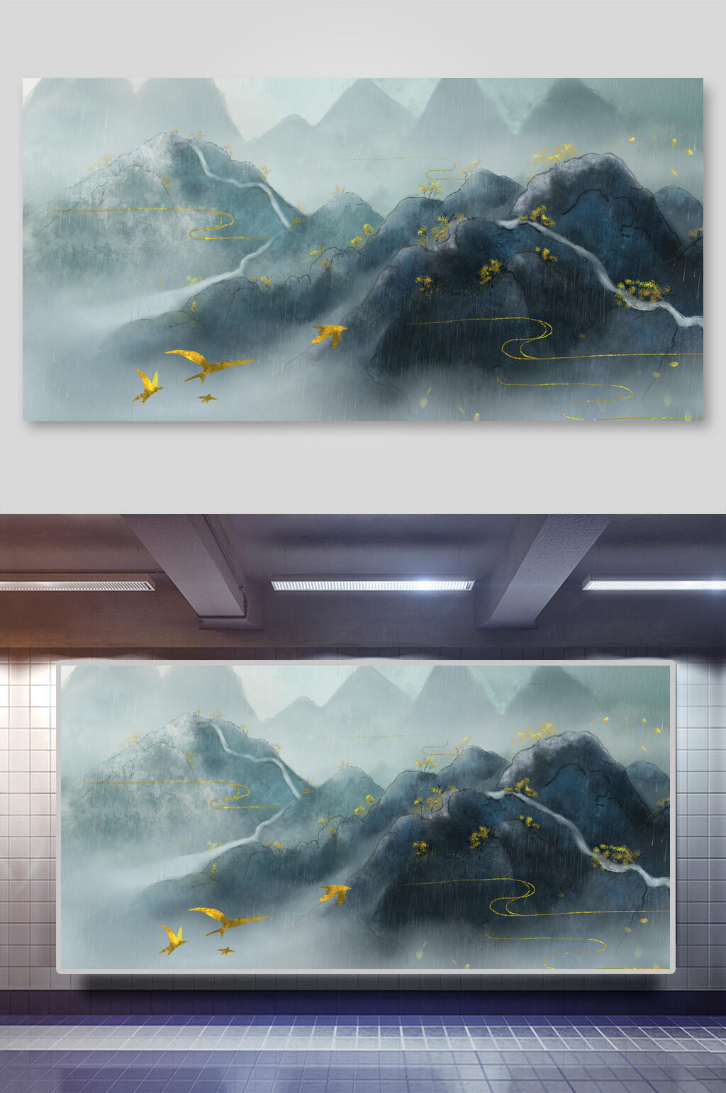 中国风水墨中式插画背景素材素材