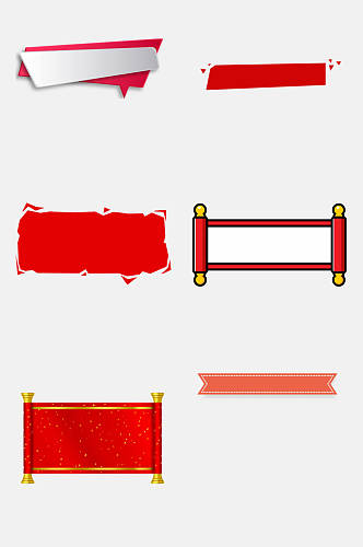 红色标题框元素素材
