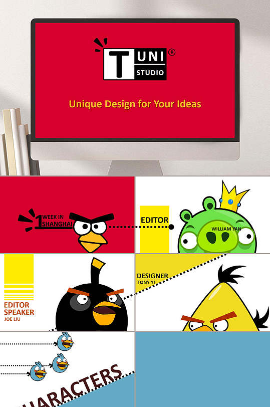 愤怒的小鸟卡通儿童PPT-众图网