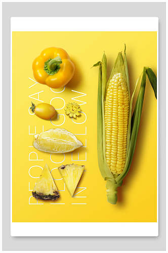 水果蔬菜农产品海报