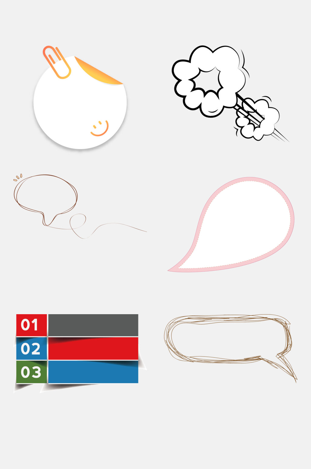 小清新对话框免抠元素素材