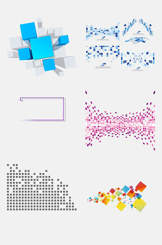 方块免扣抠素素材
