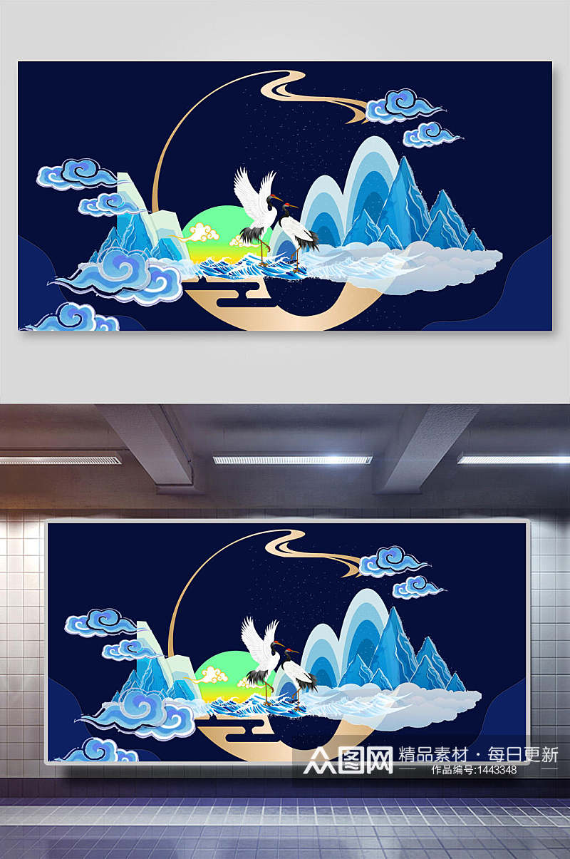 蓝色国潮中国风插画背景素材素材