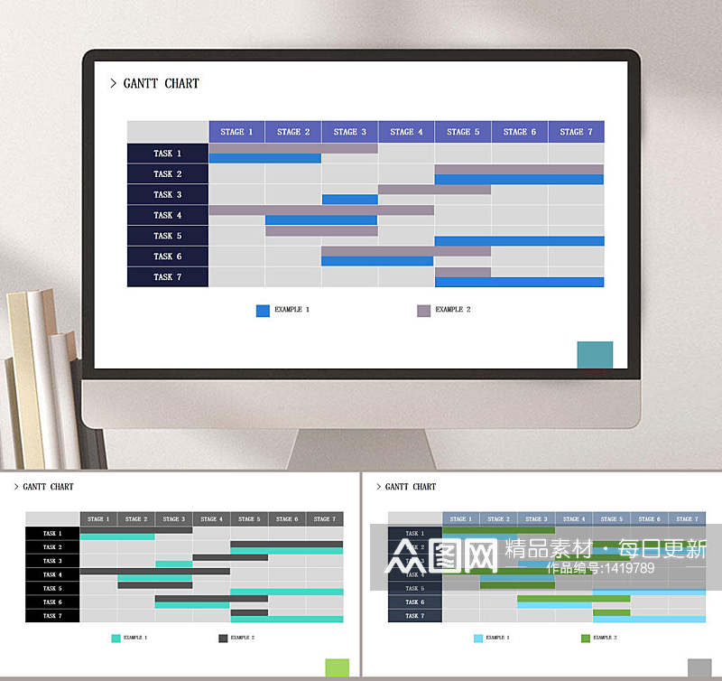甘特图商业图表稳重色彩PPT模板素材