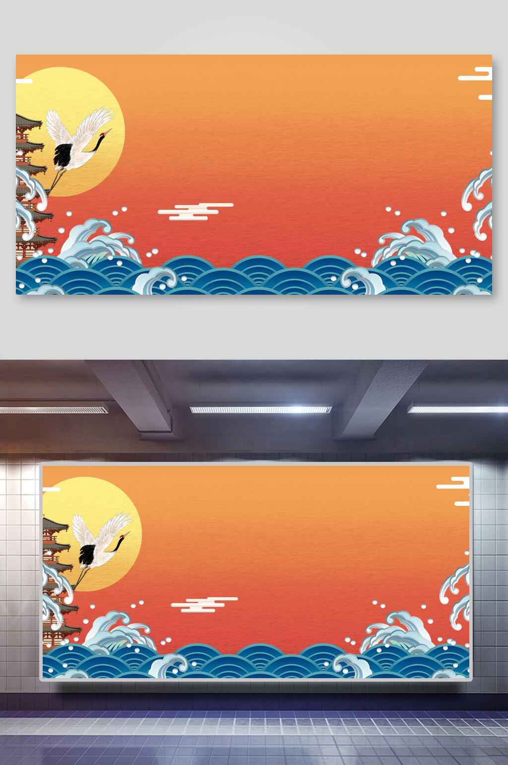 复古简约中式海报背景素材素材