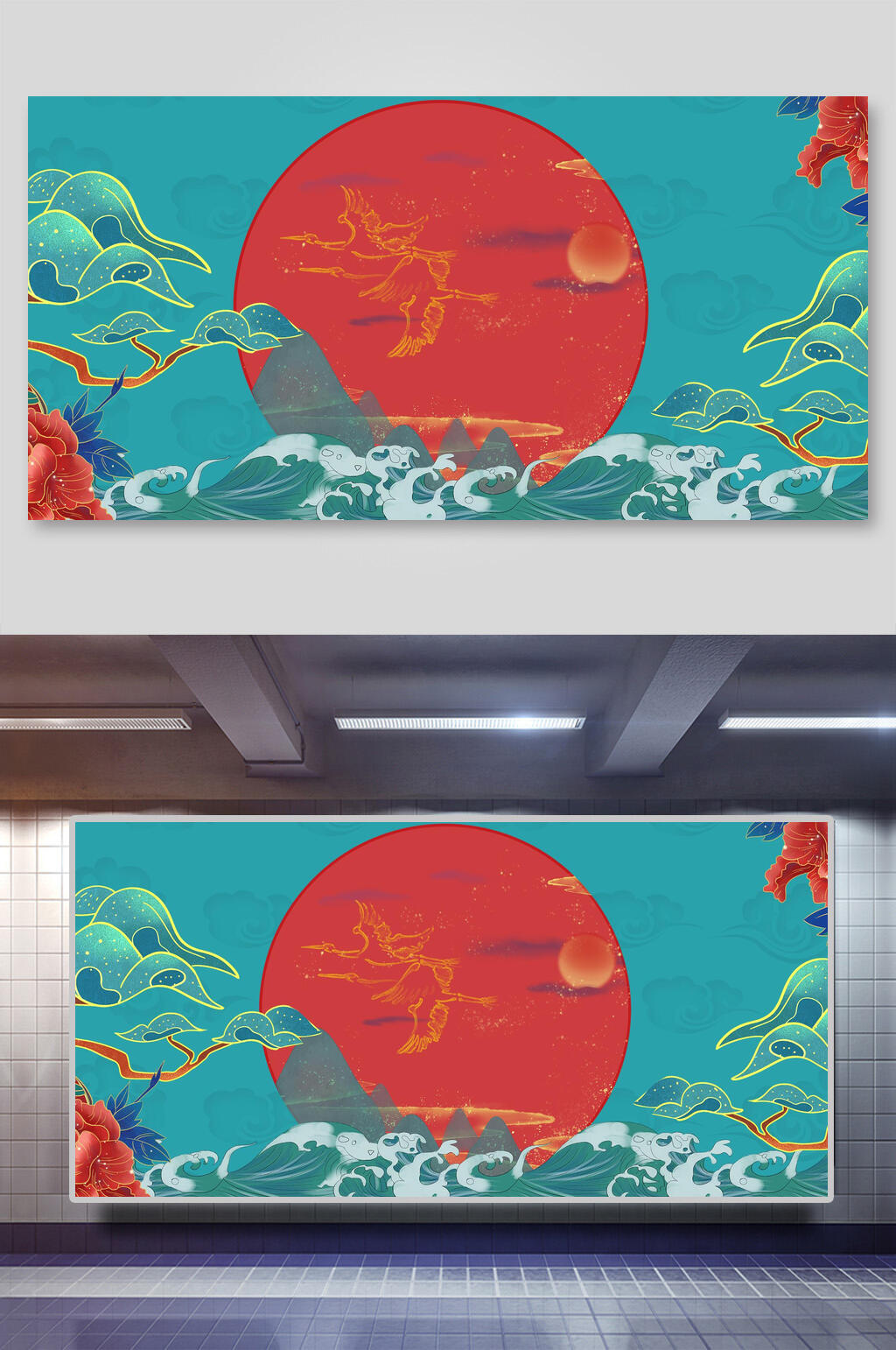 大气国潮海报背景素材
