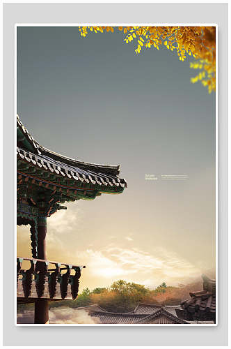 中国风风景黄昏海报