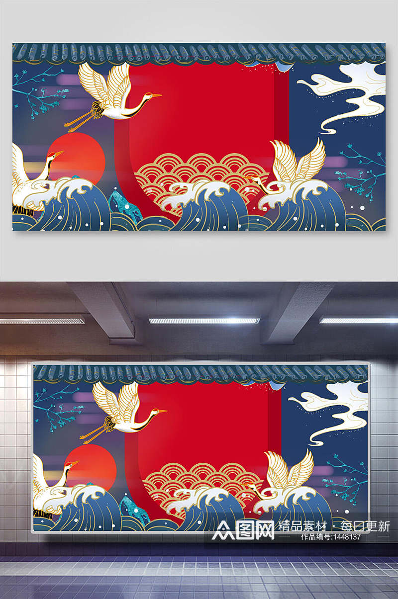中式海报背景仙鹤中式免抠背景图素材