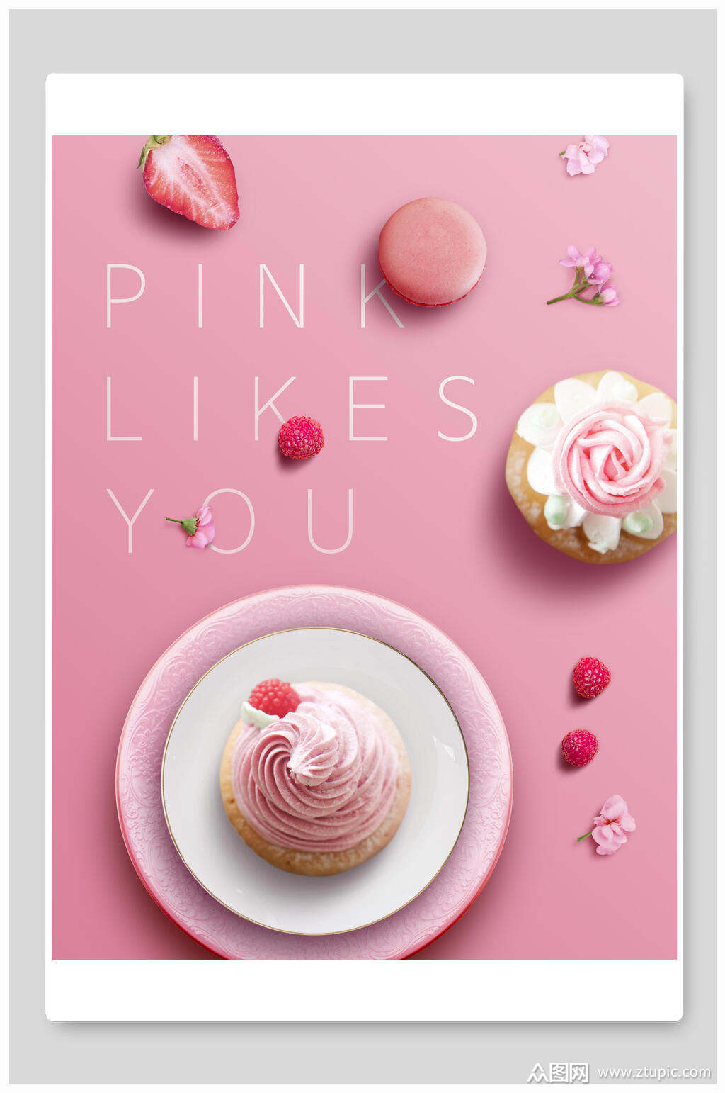 简约蛋糕美味水果海报素材