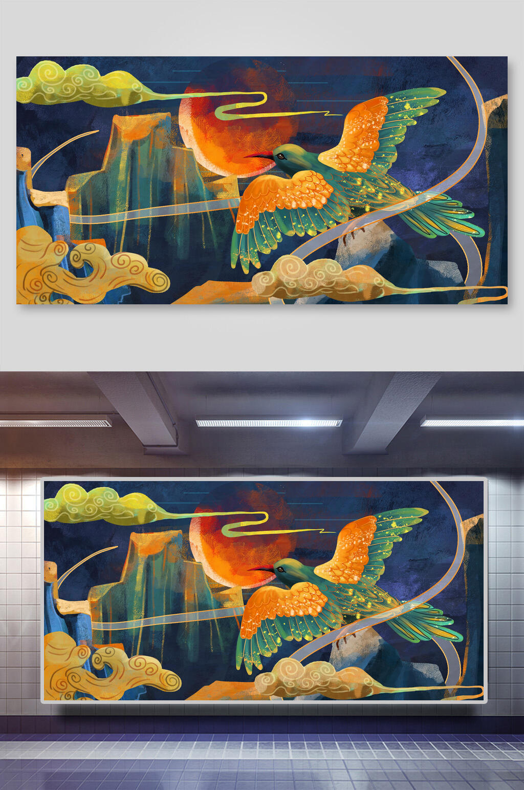 黄绿色祥云凤凰国潮中国风插画背景素材