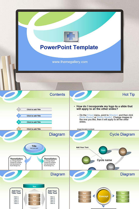 简约英文医疗护士PPT模板-众图网