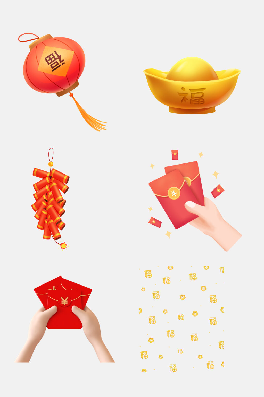 灯笼金元宝鞭炮设计元素素材素材