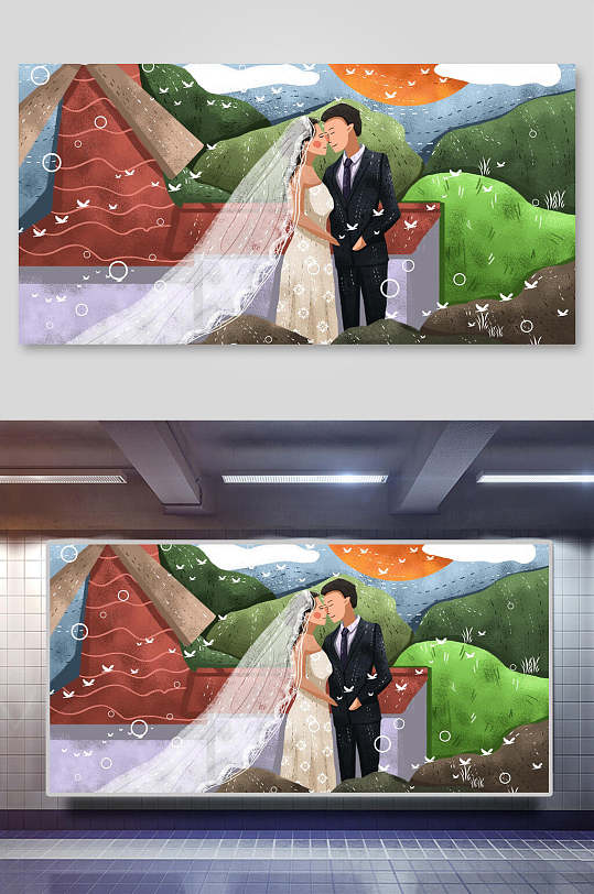 情人节情侣插画亲吻户外婚礼