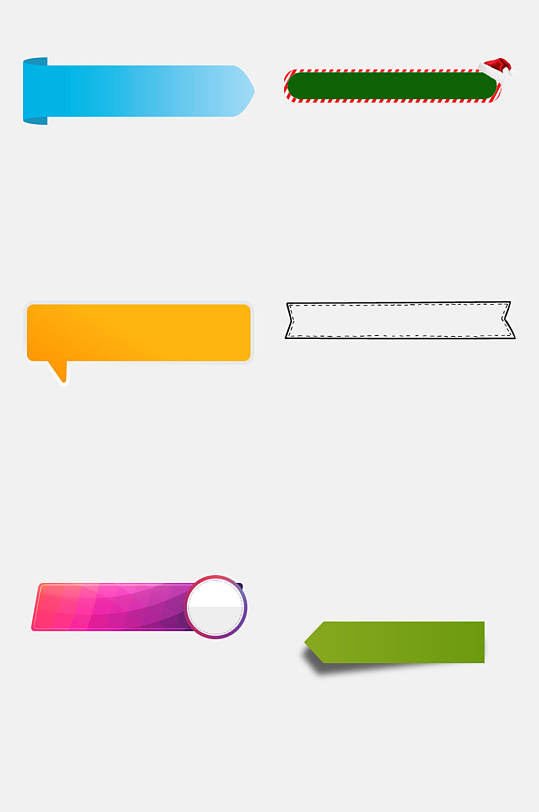 绿色标题边框元素素材