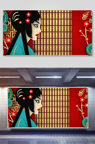 京剧中式海报背景素材