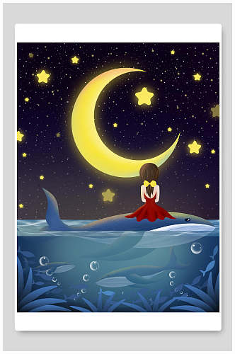 插画设计鲸鱼月出大海