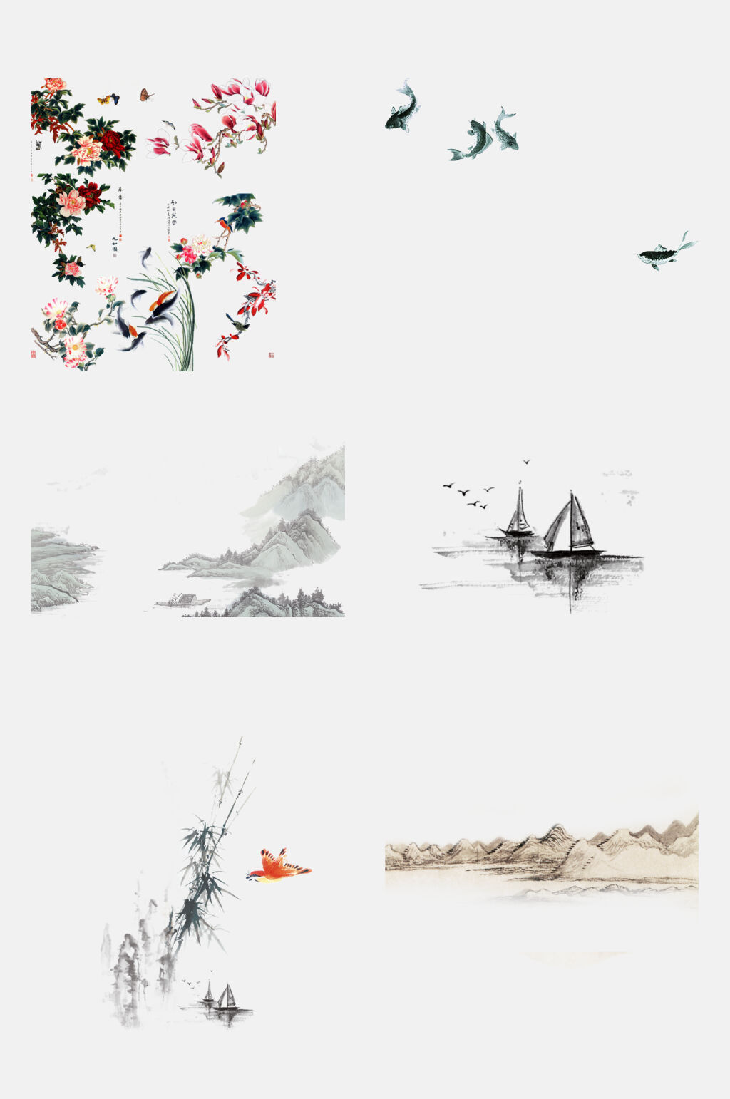 中国风水墨山水金鱼元素素材素材