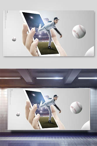 橄榄球手机创意海报设计展板