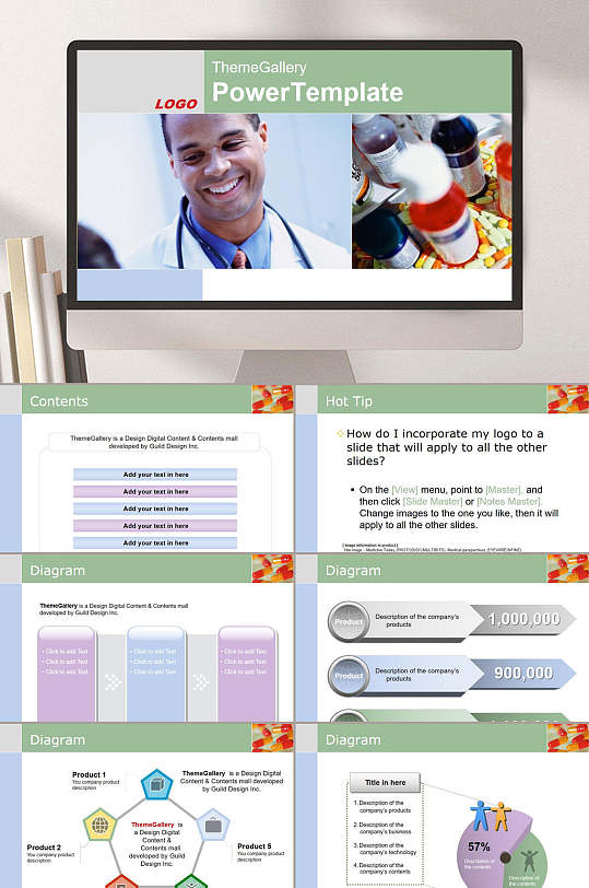 大气英文医疗护士PPT模板-众图网