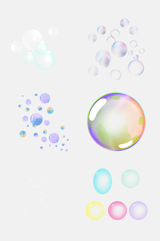 免抠元素唯美泡泡元素素材