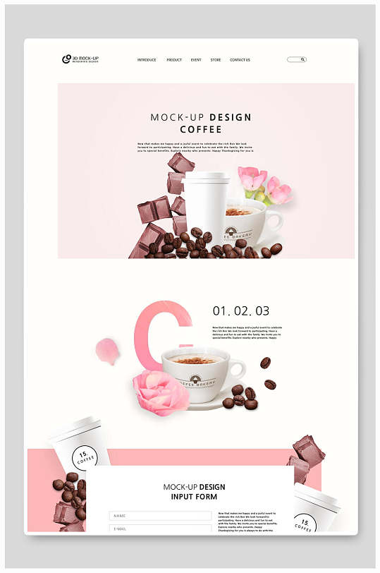 巧克力咖啡海报设计