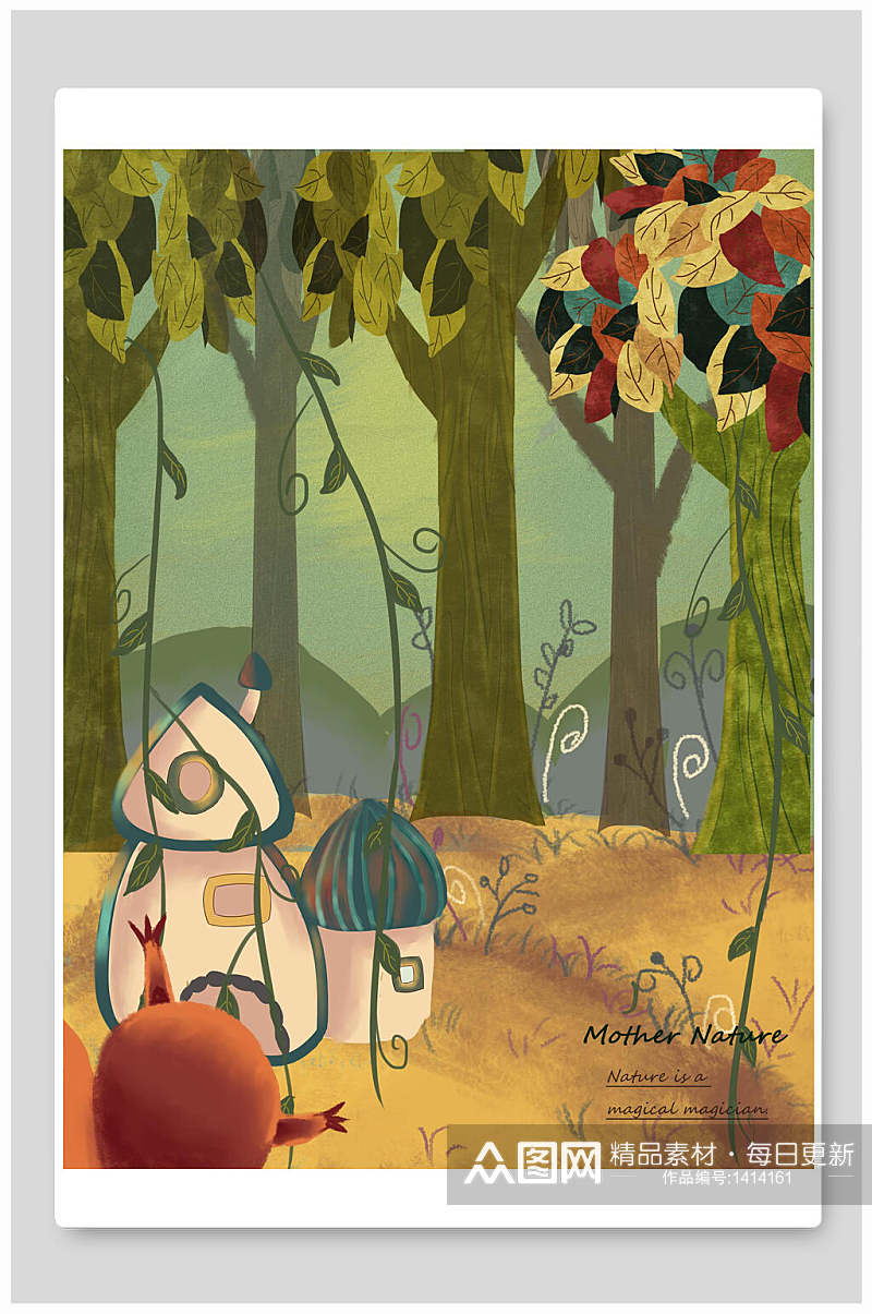 治愈系插画森林蘑菇房童话素材