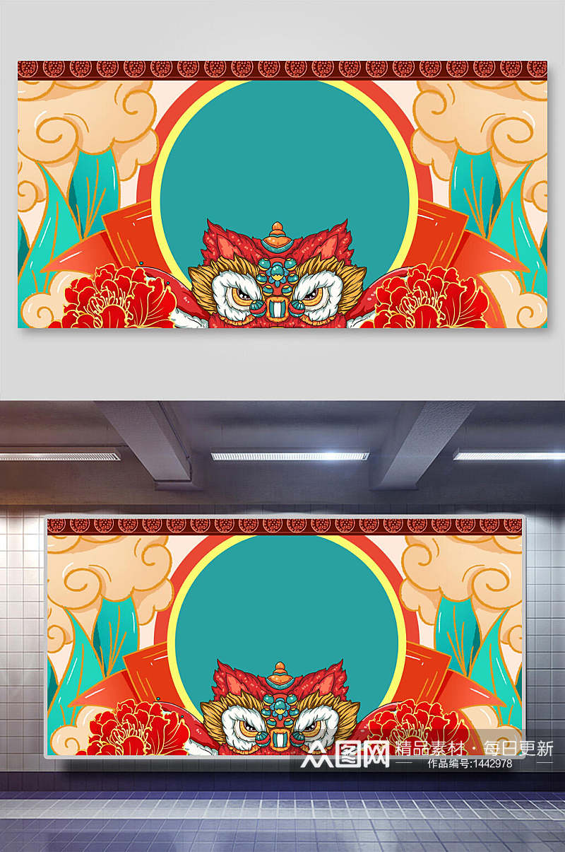 国潮舞狮中式海报背景素材素材