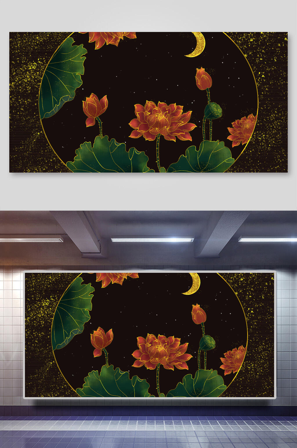 高级荷花中式插画背景素材素材